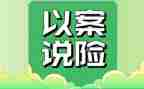 2023年预备转正申请书优质7篇