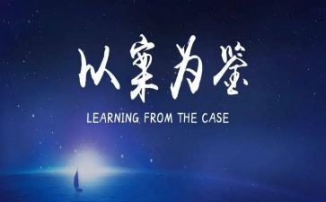 2023年小组工作计划优秀8篇