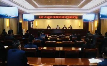 个人房屋买卖简单合同6篇