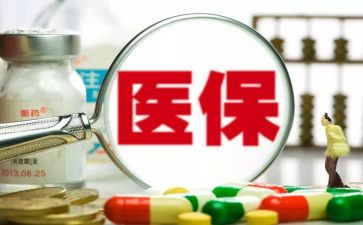 业务员工作心得总结6篇