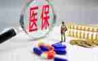 党建述职报告2023年优质5篇