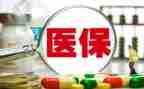 业务员工作心得总结6篇