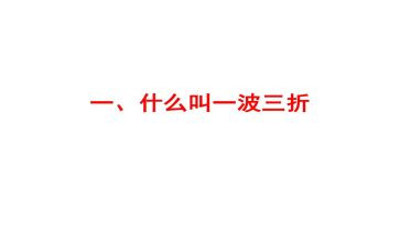 2022年四式心得体会7篇