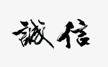 2023年教师寒假心得优秀7篇