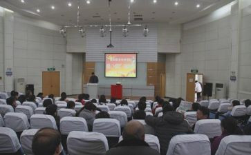 415事故心得体会5篇