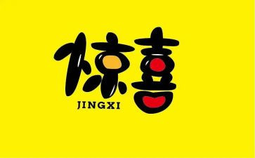 2022年计划部工作计划8篇