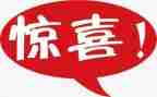 学生心理健康心得体会优秀6篇