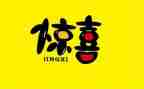 2022年计划部工作计划8篇