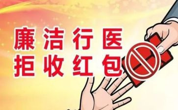 2022教研培训心得体会7篇