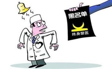 2022年酒水销售工作总结7篇