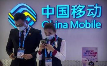 移动前工作总结7篇