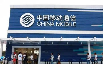 移动公司员工周工作总结6篇