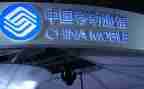 移动公司心得体会7篇