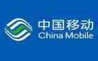 在移动2023工作计划7篇