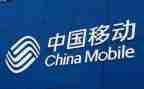移动实习报告范文5篇