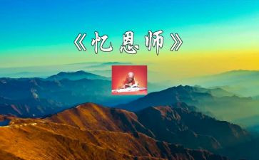2023年春季班务工作总结5篇