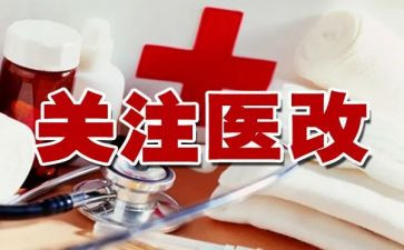 71朗读活动总结6篇
