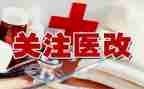 求军人入党申请书范文精选7篇