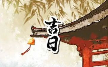一个月员工心得体会8篇