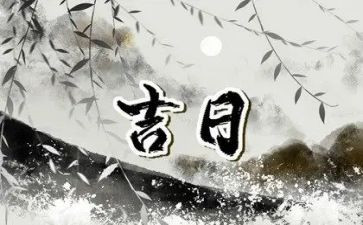 近一个月心得体会7篇