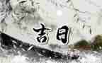 工作一个月的心得体会7篇