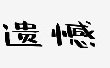 个人工程技术工作总结7篇