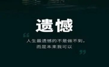2022年安全教育心得8篇