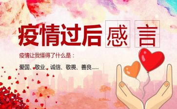 1分钟青春演讲稿8篇