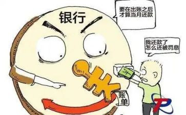 《菜根谭》心得体会7篇