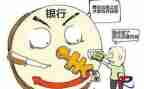 道德模范心得体会优质6篇