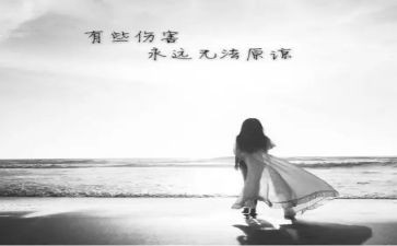 《猫》教学反思模板模板7篇