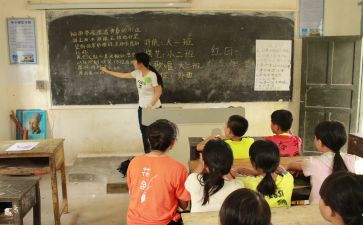 三年级下学期教学工作总结最新5篇
