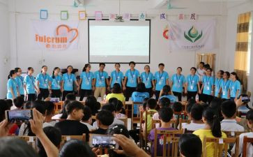 2022暑假安全教育心得体会8篇