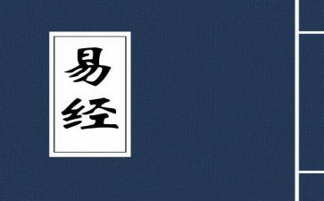 七年级年级长工作计划7篇