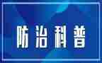 三四年级年级长工作计划6篇