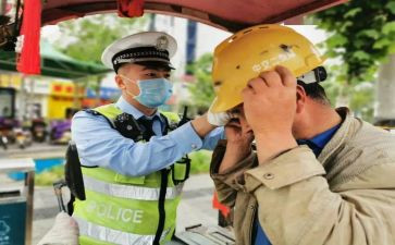 交通安全一盔一带教案6篇