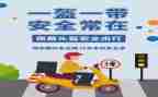 2022高中班主任工作总结6篇