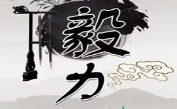 三年级班主任工作工作计划7篇