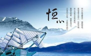 8年级那一刻我长大了作文6篇