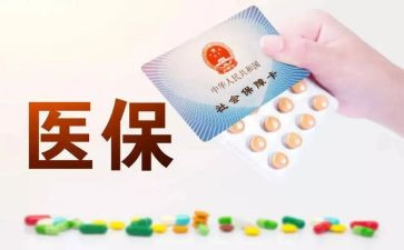 20226年销售工作计划5篇