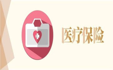 2023年旅游工作计划5篇