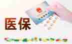 无物业工作总结5篇