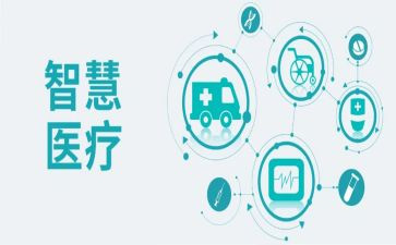 2022中考教师总结5篇