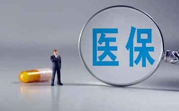 世界手卫生活动总结5篇