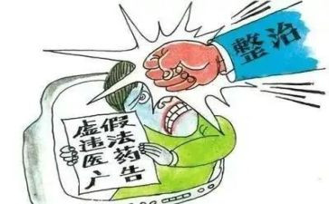 世界环境日讲话稿8篇