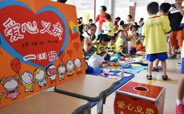 专科大三学生自我鉴定5篇
