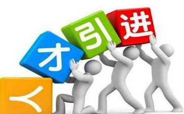 引才青年志愿者事迹材料范文5篇