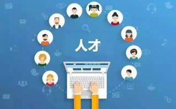 引才青年志愿者工作总结5篇