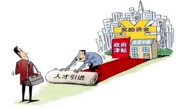 校园引才工作总结模板6篇