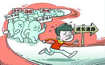 2023年幼儿园培训总结模板7篇